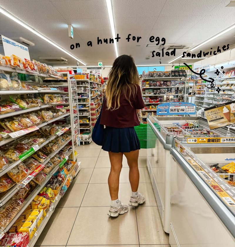 7-Eleven’s Tamago Sando (Egg Salad Sandwich Recipe)