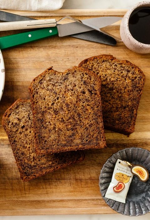 Flour Bakery’s Famous Banana Bread