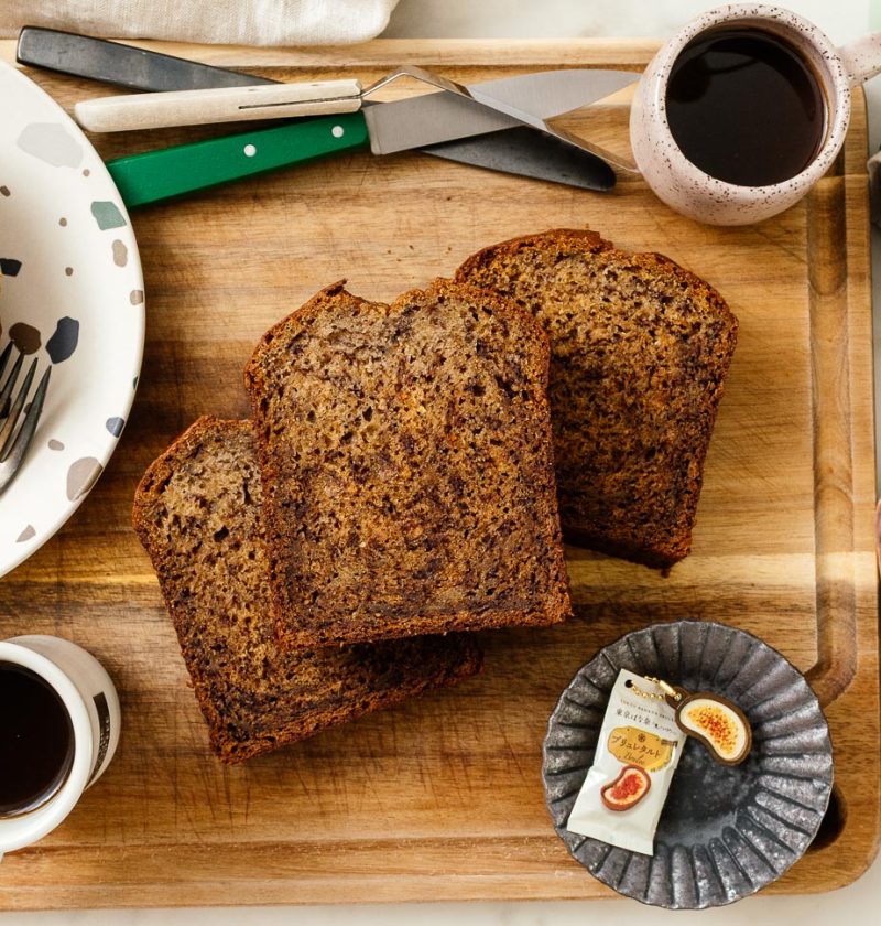 Flour Bakery’s Famous Banana Bread