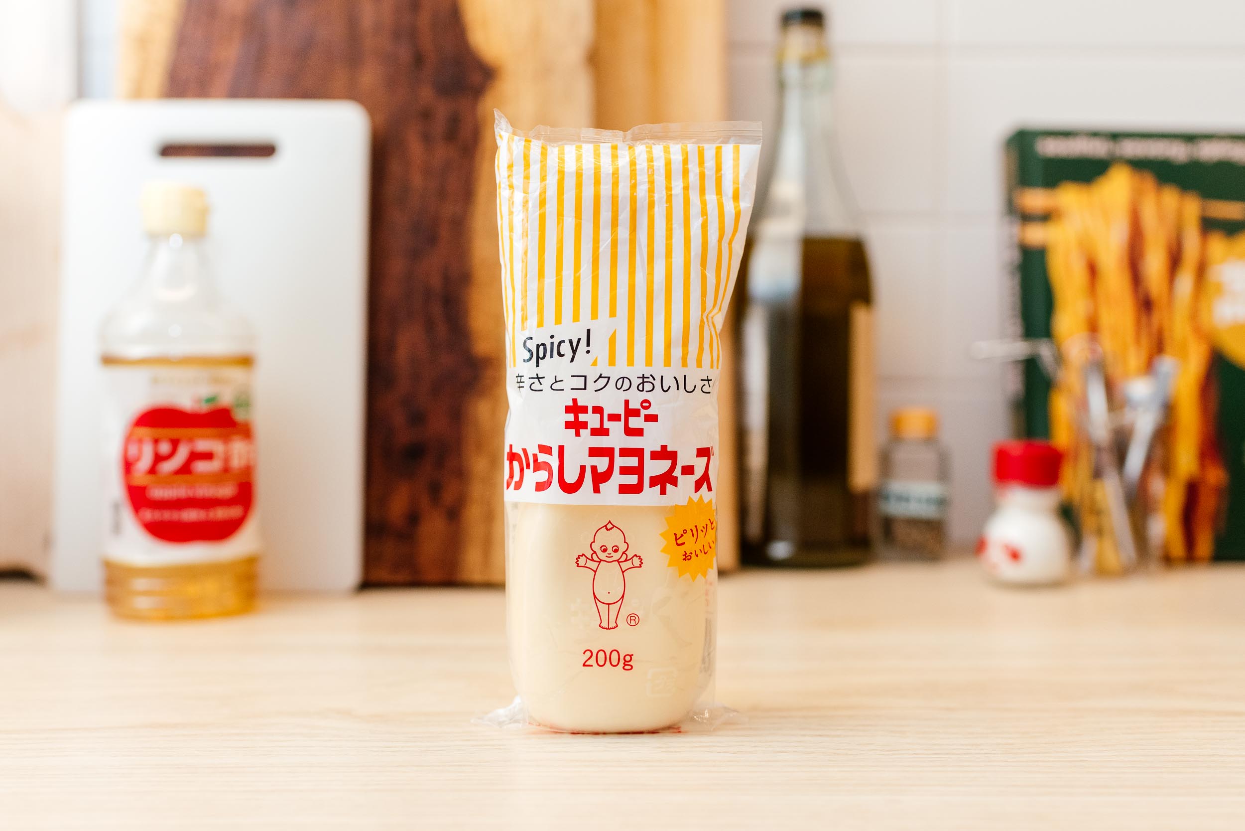 kewpie mayo recipe | www.iamafoodblog.com